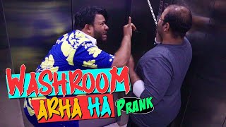 | Washroom Arha Ha Prank | By Nadir Ali in | P4 Pakao | 2021