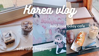 Korea vlog 🇰🇷 cafe hopping, jk bday cafe, stationary shopping by yunanori 2,146 views 1 year ago 9 minutes, 50 seconds