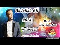 New afar music abdallah ali ft bourhan abass cemme morootom farcatal bilaa afarmusic afarlyrics