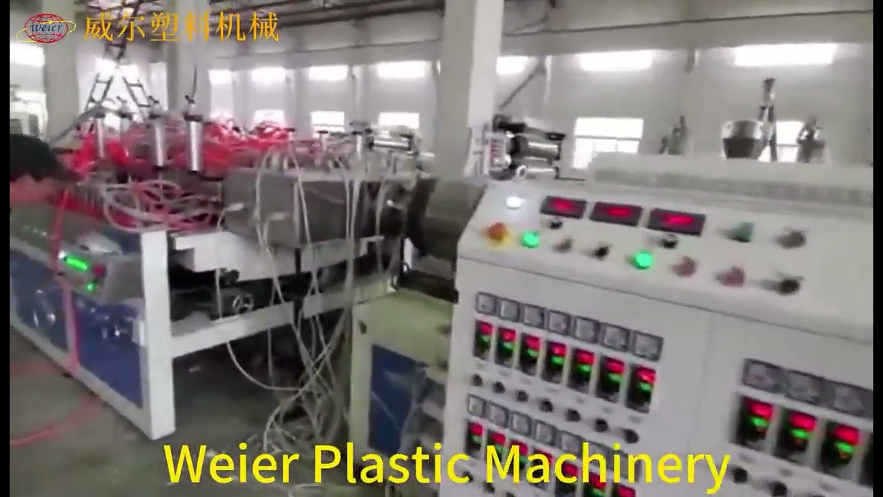 WPC door panel production line