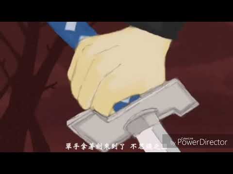 Bleach AMV-War Of