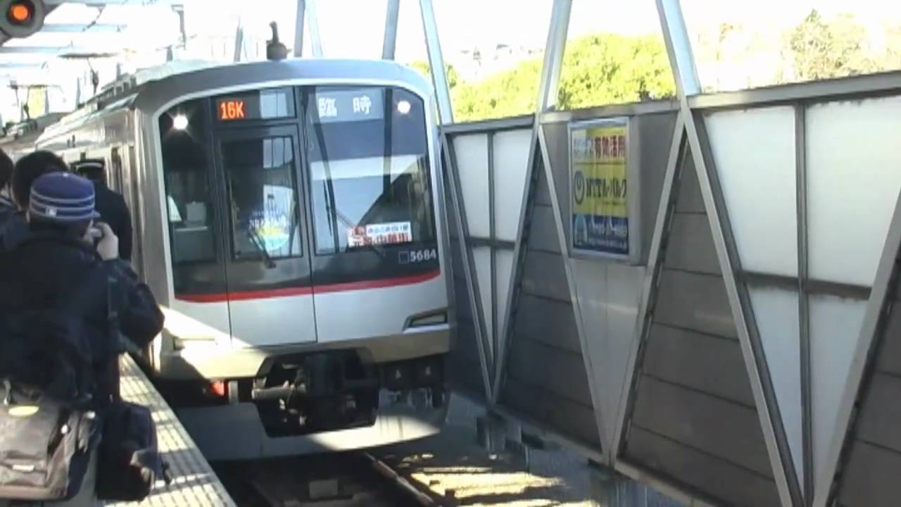 東急電鉄 5080系みなとみらい号 浦和美園駅から元町中華街へ直行 Youtube