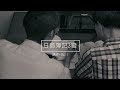 元受講生が教える“未来を見据えた簿記”|佐川講師が解説する日商簿記3級 精算表の仕訳【ソフトキャンパス】