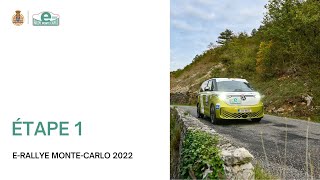 E-Rallye Monte-Carlo 2022 - Étape 1