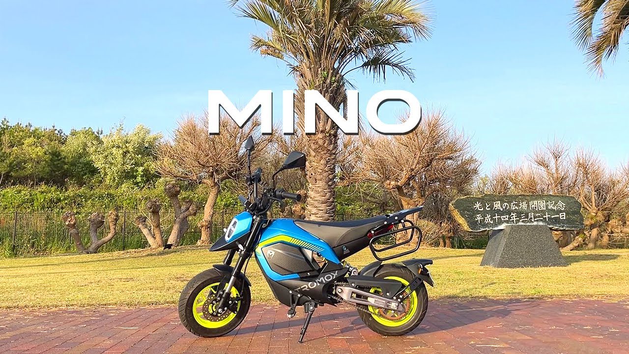 バイク TROMOX MINO Mino_Blau.jpg?crop=center&