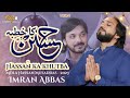 Hassan Ka Khutbah New Manqabat Imam Hassan As Imran Abbas Mani 15 Ramzan Manqabat 2023