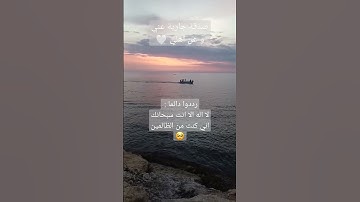 سورة المزمل | القارئ : عبد الرحمن مسعد  #قرآن #عبدالرحمن_مسعد #quran#اجر_لي_ولك