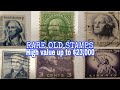 High value rare stamps from united states my collection