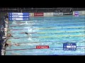 Men's 4x100m Freestyle final FINA World Swimming Championships (25M) Istanbul 2012