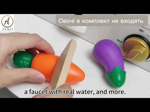 Дитяча дерев'яна кухня "Пальма" + звукові та світлові ефекти, видео 1