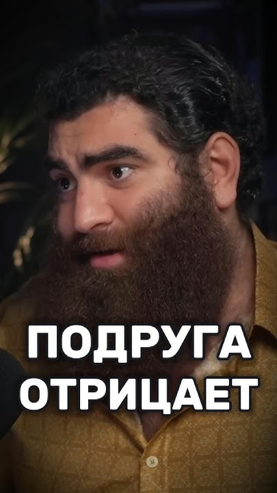 Миллиардер из 90-ых про блудницу. | АРСЕН МАРКАРЯН | #арсенмаркарян # ...