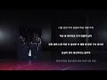 관점 MC 스나이퍼 탁 디스전 관점 MC 스나이퍼 탁 디스전