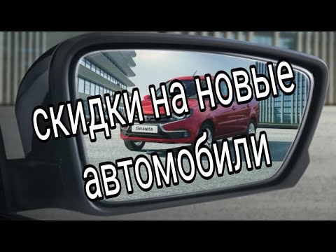 АВТОВАЗ запустил собственную программу утилизации