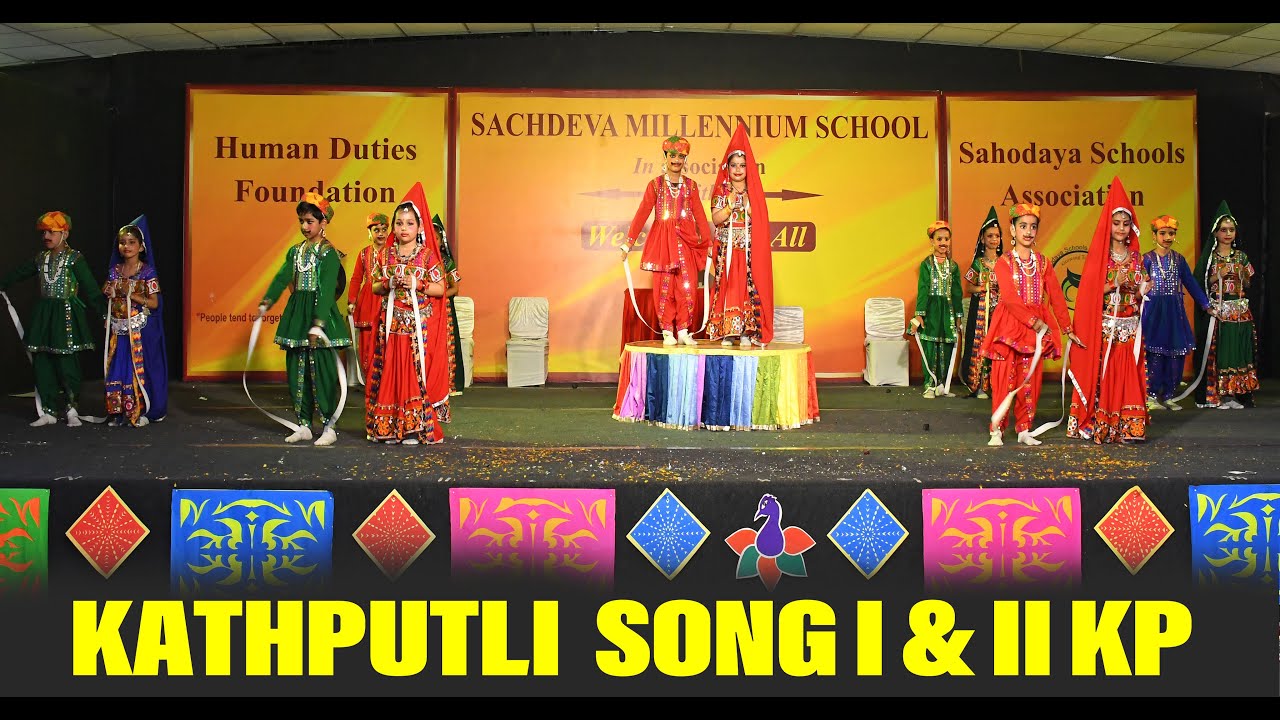 KATHPUTLI  SONG I & II KP