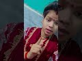 han sunao pyar ki ek kahani