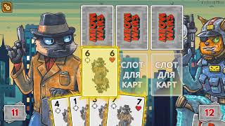 Meow Wars: Card Battle GamePlay PC screenshot 2
