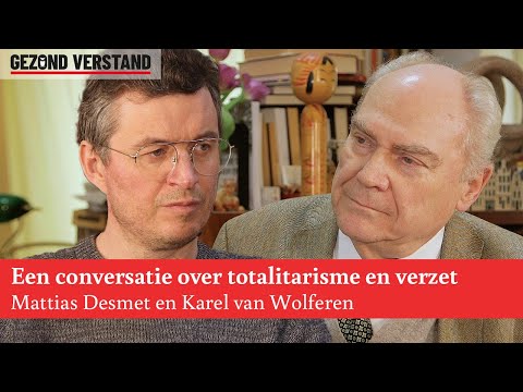 Video: Wat is egalitêre geslagsideologie?