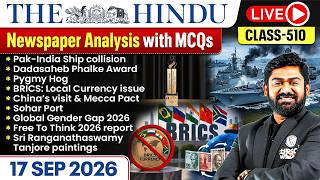 Details The Hindu Analysis - 17th September | The Hindu Newspaper Today with MCQs | Aasim Sir Update