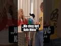 "Już nie chcę być Kate Moss. Chcę być balerina farm" - Jessica Mercedes o modowych inspiracjach