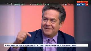 Н. Платошкин и Е. Спицин на Россия 24: Интересный разговор об Украине
