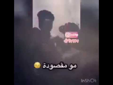 اخ الله بلاوي