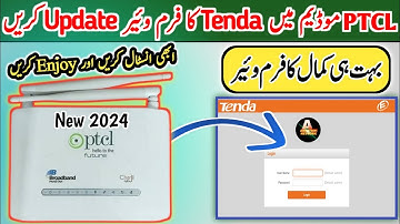 How To Convert Ptcl Modem To Tenda Firmware | Ptcl