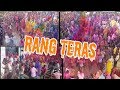 Rang teras rundera   celebration of rang teras at rundera  menaria  rajasthani