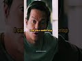 Ted  im sowy with a bing bong top viewed shorts ted movie funny ytshorts