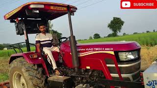 Mahindra Yuvo Tech+ 585 Special Edition  #yuvo585 #tractor #vahicles