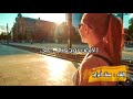 الأرض توجعني علي