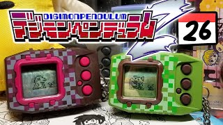 50 Victories For Agumon Yuuki No Kizuna Pendulum Z, Day 26