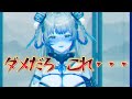 【スノウブレイク】後方支援の追加要素が・・・
