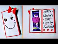 😍 Cute 😍 Valentine's Day  Gift Making /chocolate day gift idea / happy Valentine's day card 2025 diy