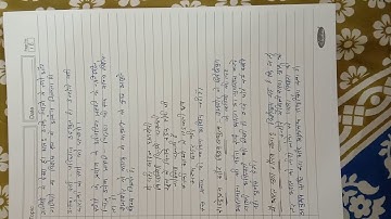 Ignou Solved Assignment PGDT