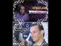 من فرحه كفر الغاب الشوالى واوشه وادى الذئاب وسنونو العريض وتشكيله مزمير وطلعات كافره حظ موووت