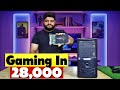 Best Budget Gaming PC Build 2025 🔥 | Gaming + Editing PC Under 28,000 | High Performance Setup