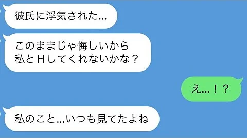 ホテル橋本line スッキリ