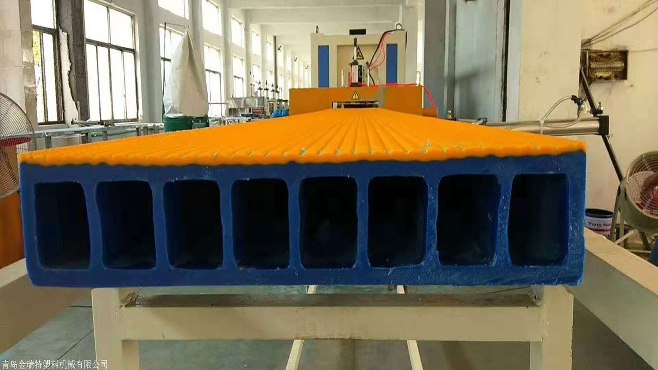 pe marine antiskid pedal machine|pe ocean ranch pedal making machine|hdpe marine pedal machine