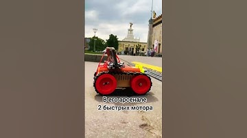Знакомьтесь, это... ВЕРЗИЛЛА🤖