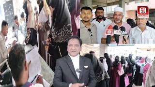 SIR Help Desk Lagaya Gaya Attapur Jalal Babanagar Me | 7h Tv News |