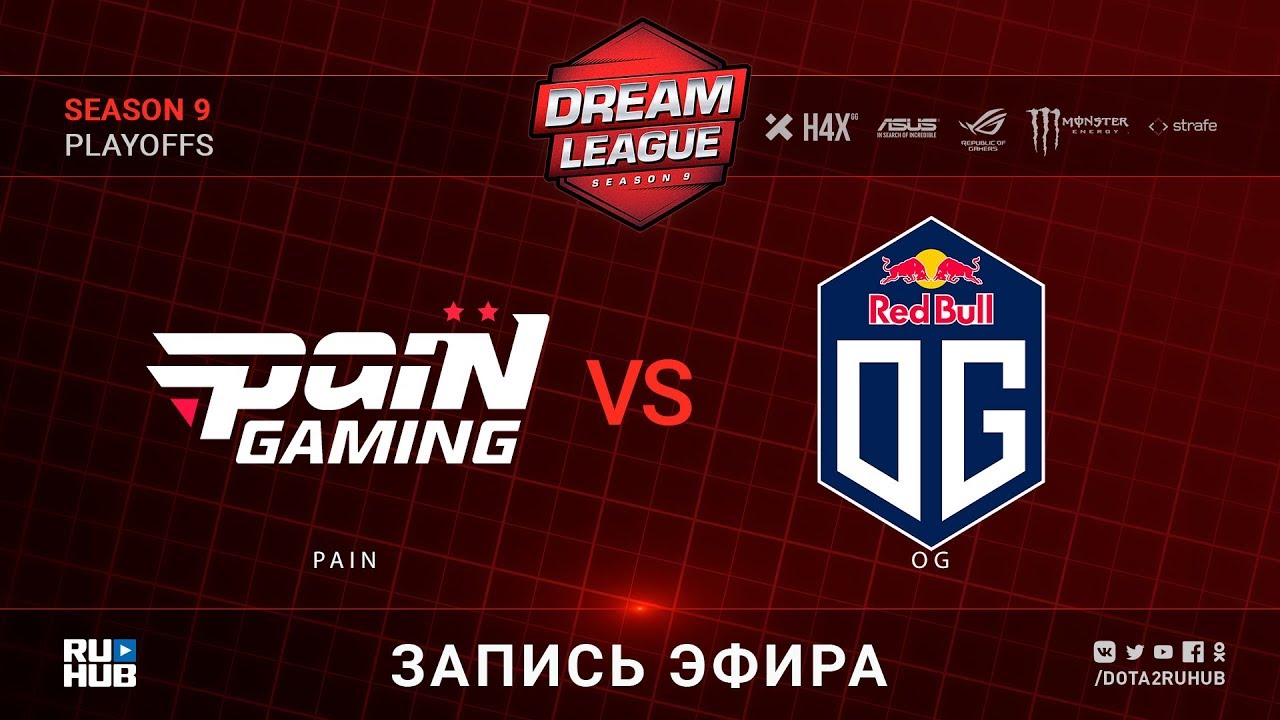 paiN vs OG, DreamLeague, game 1 [Maelstorm, Lum1Sit]