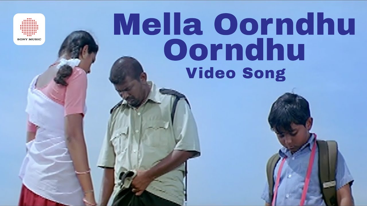 Mella Oorndhu Oorndhu - Video Song | Nandhalala | Mysskin | Na Muthukumar | Ilaiyaraaja