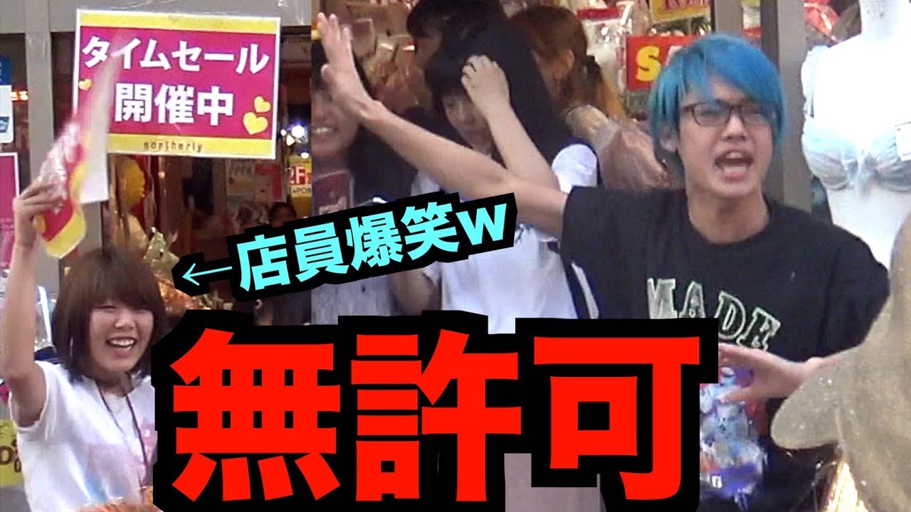 【早い者勝ち⭐︎】19:00までタイムセール中(*^◯^*) 星のカービィ 早撃ち勝負で大決闘! (角川つばさ文庫) | 高瀬 美恵