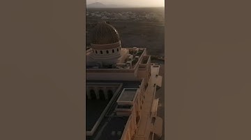 الفاتحة الشريفة #القرآن #قراء_عمان أ. محمد بن سالم المشيفري #اكسبلور #تلاوات_عمانية #وادي_المعاول