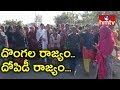 Telangana University Students Protest against CCTV Cameras & Poor Food Quality In Hostel
