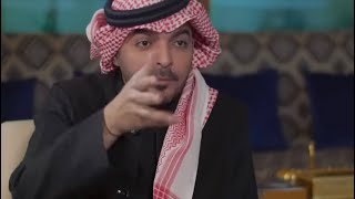 ياسر التويجري - يسعد صباح الشامخات الشواهيق - روس الجبال النايفات المطله