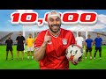 تحدي اليوتيوبرز على ١٠ ٠٠٠ دوري أبطال اليوتيوبرز في الملعب 