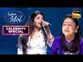 Yeh Ladka Hai Deewana' पर Amritha का Incredible Performance | Indian Idol S16 | Celebrity Special