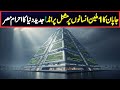 Japan’s $1.7 Trillion Pyramid City – A Futuristic World Beyond Imagination