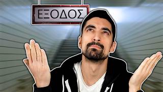 Παγιδευμένος στο Μετρό - The Exit 8 screenshot 3
